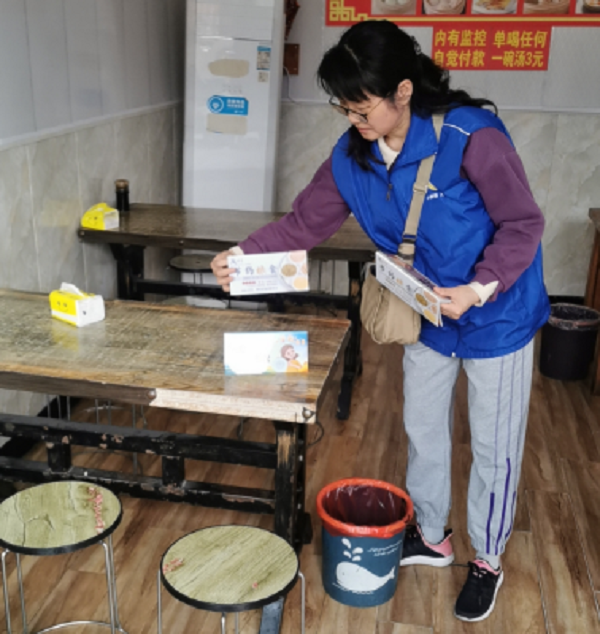 舜耕社区开展食品药品检查及向经营者