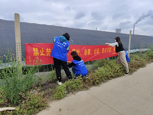 下陶社区：保护环境 秸秆禁烧