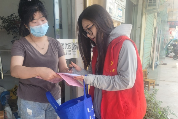 图片1_副本