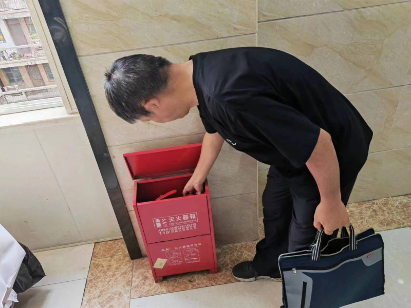 微信图片_20230620133030