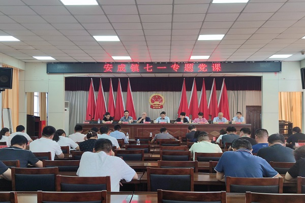 微信图片_20230704105547