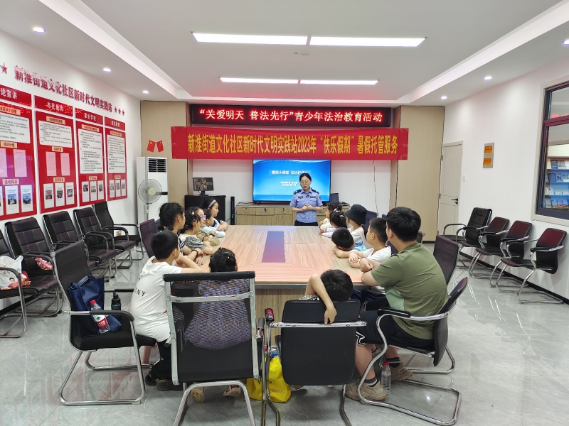 图片2