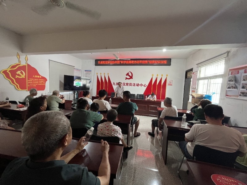 图片12