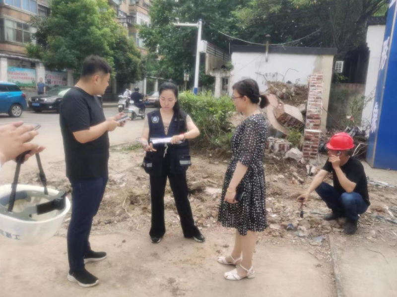 无标题