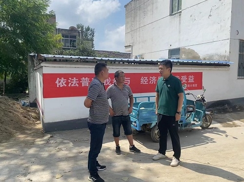 微信图片_20230821103351