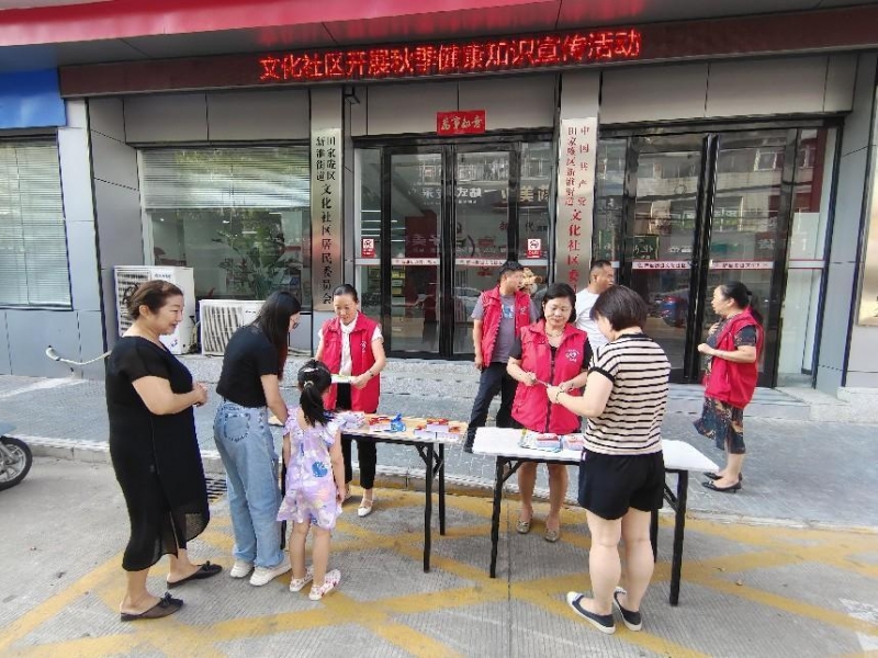 图片5