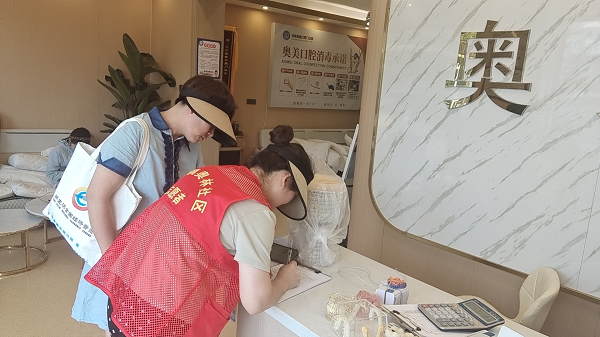 舜耕镇奥林社区扎实开展第五次全国经济普查