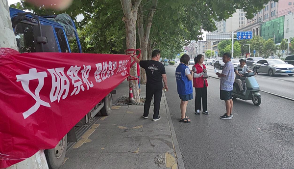 文明祭祀志愿服务活动