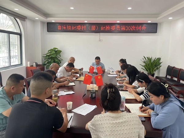 微信图片_20230904162917