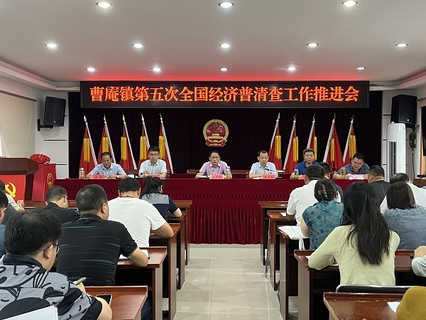 微信图片_20230912113126