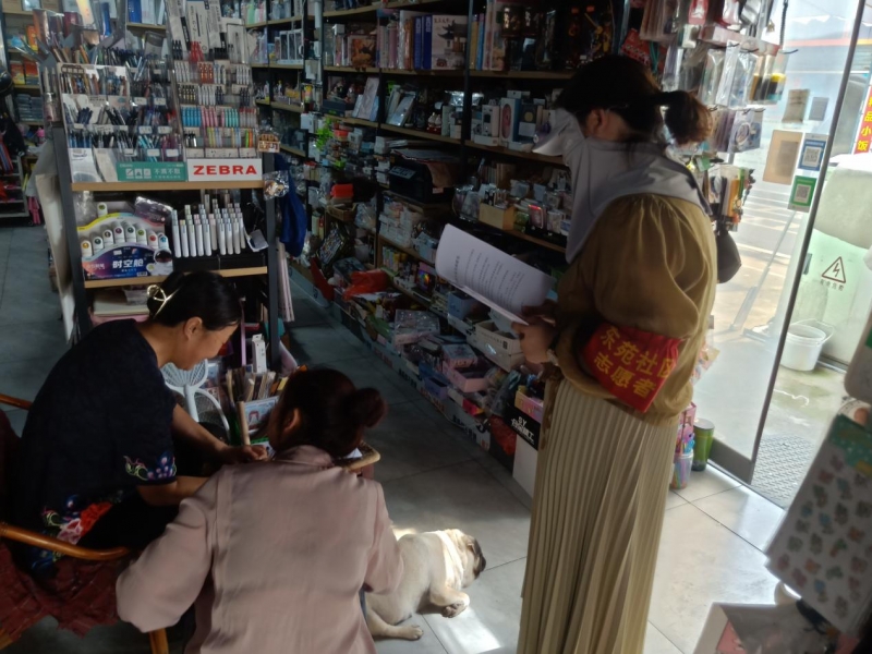 图片1