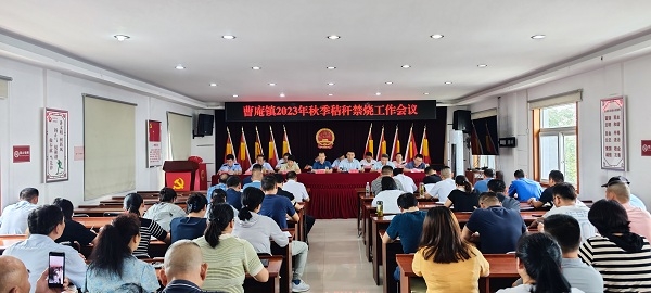 微信图片_20230918181056