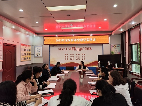 QQ图片20231012155943