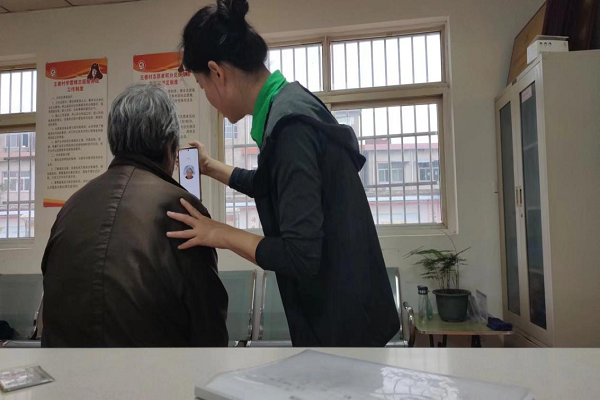 a王巷