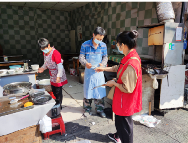 舜耕社区新时代文明实践站开展国际减灾日宣传活动