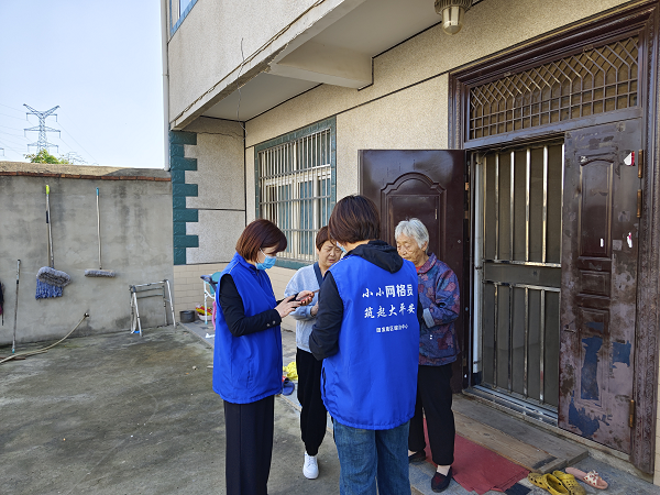 惠民服务暖人心 医保宣传进万家
