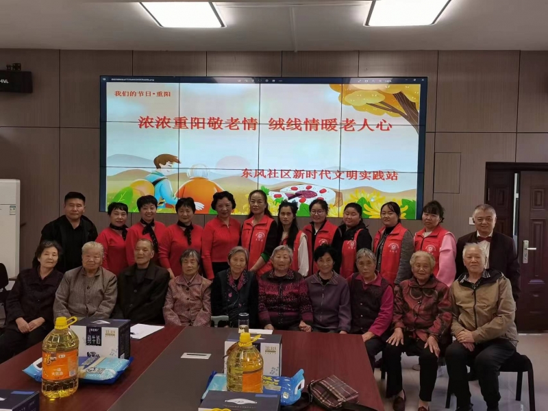 微信图片_20231020151914