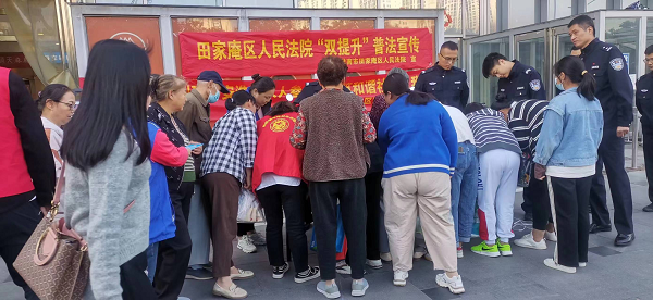 舜耕镇中环社区新时代文明实践站开展“双提升”宣传活动