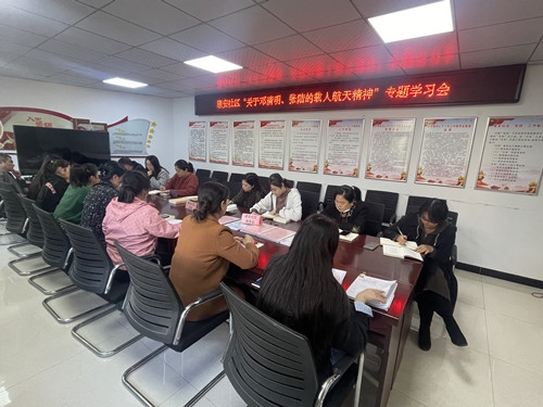 微信图片_20231108160135