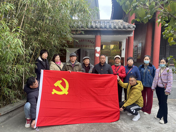 洞山社区组织党员赴廖家湾革命纪念馆接受党性教育
