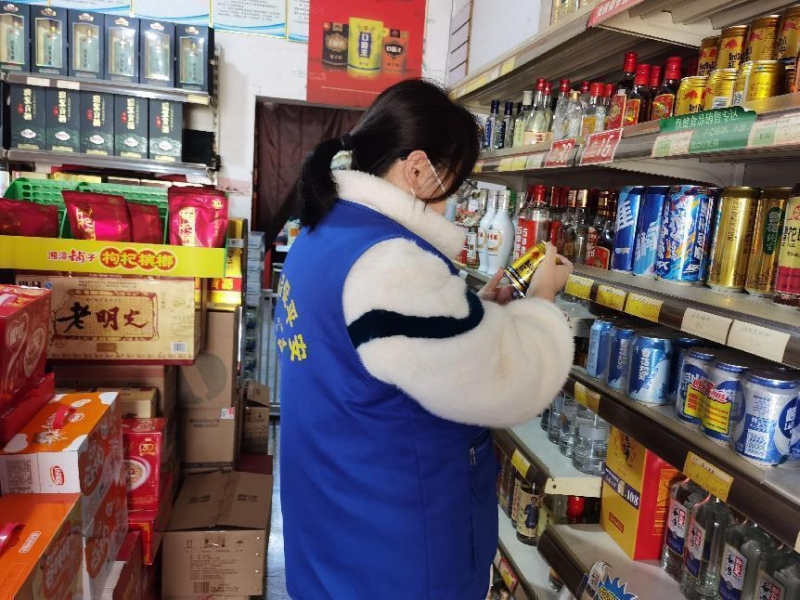 图片2