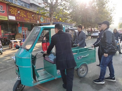 微信图片_20231120104142