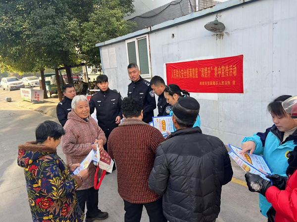 江陈社区开展双提升宣传活动