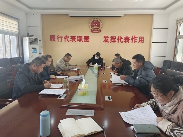 微信图片_20231206163540