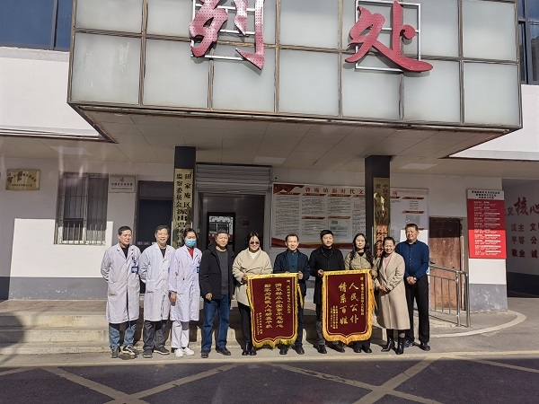 微信图片_20231206163436