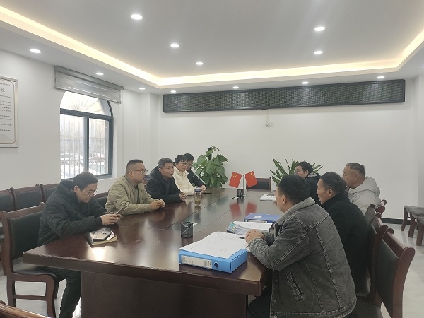 微信图片_20231207085350