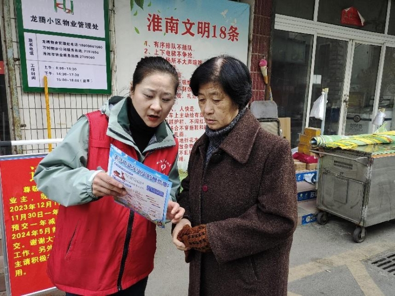 图片7
