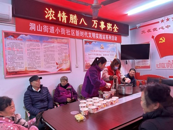 小街1.181