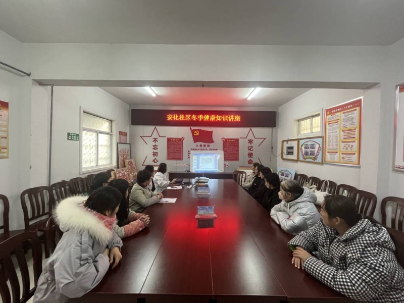 微信图片_20240122225057