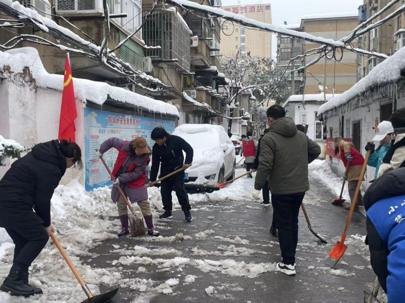泉山扫雪