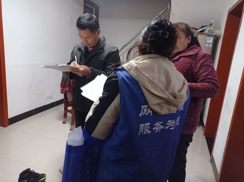 反电诈1