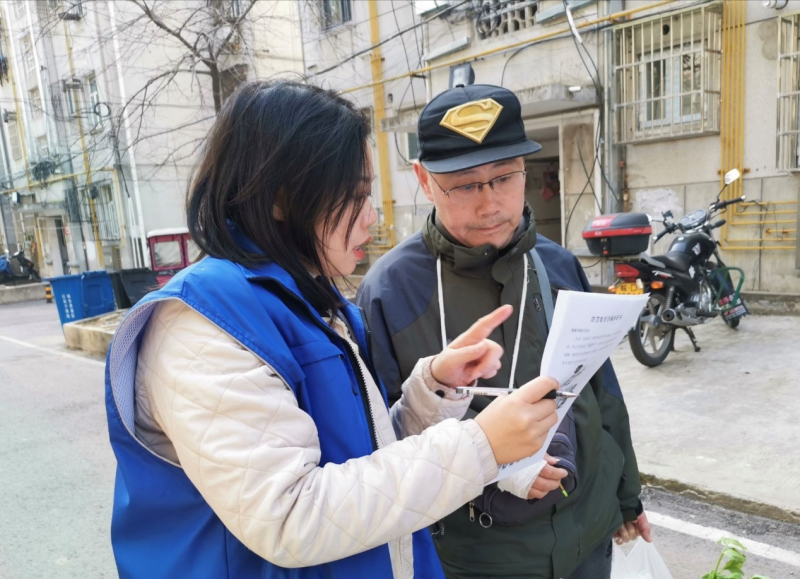 党建+消防1