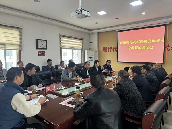 微信图片_20240411094419