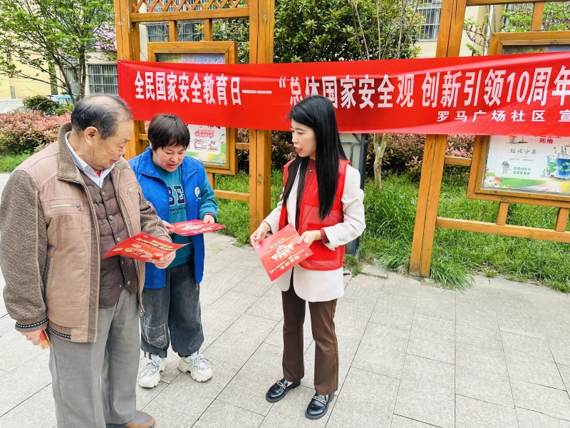 微信图片_20240411093256_proc