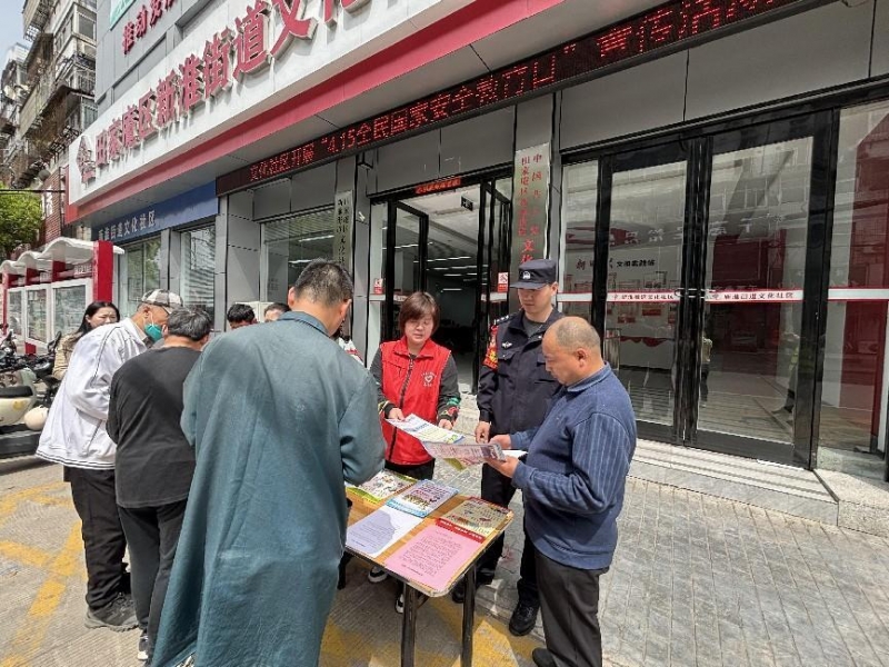 图片2