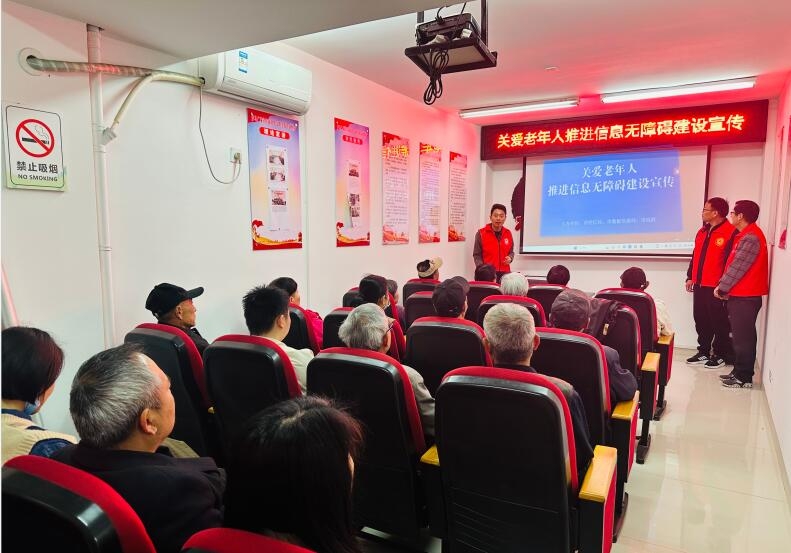 微信图片_20240418102923