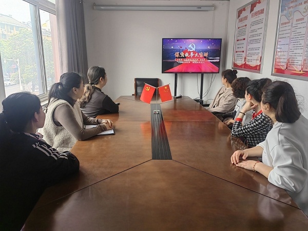 QQ图片20240430162320