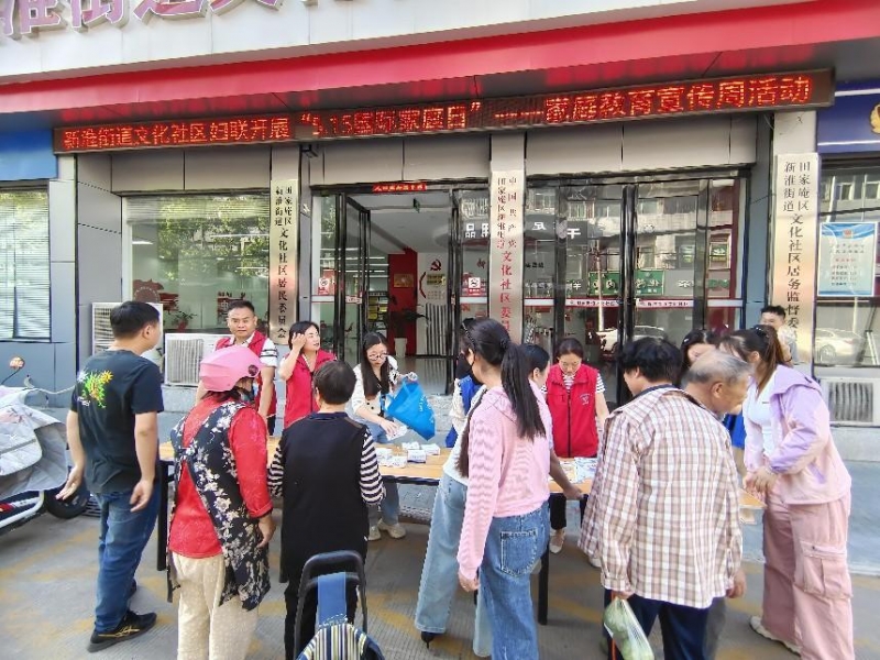 图片6