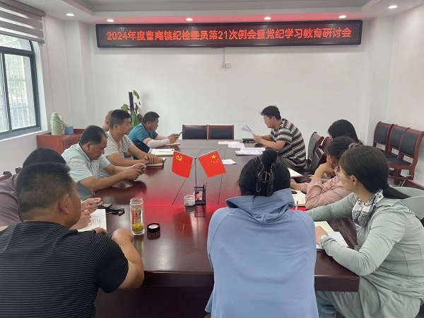 微信图片_20240617104014