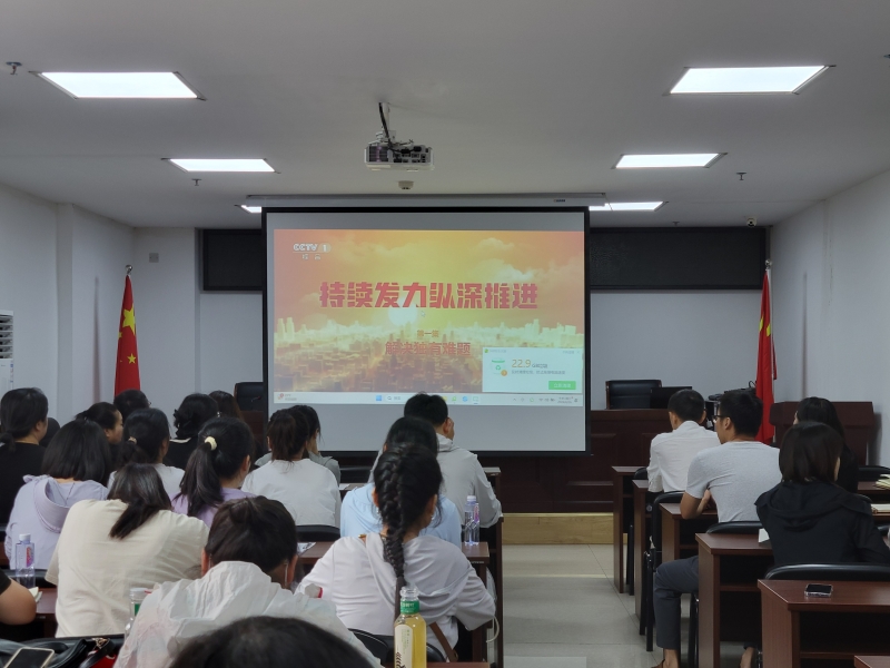 微信图片_20240627162737