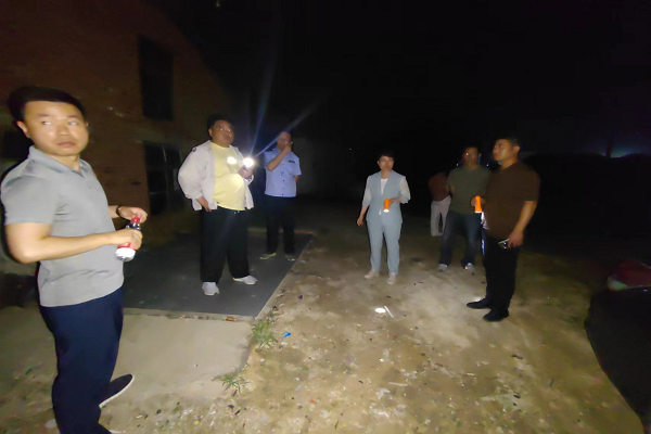 环保