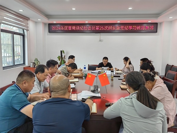 微信图片_20240715100310