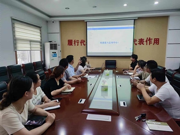 微信图片_20240715100319