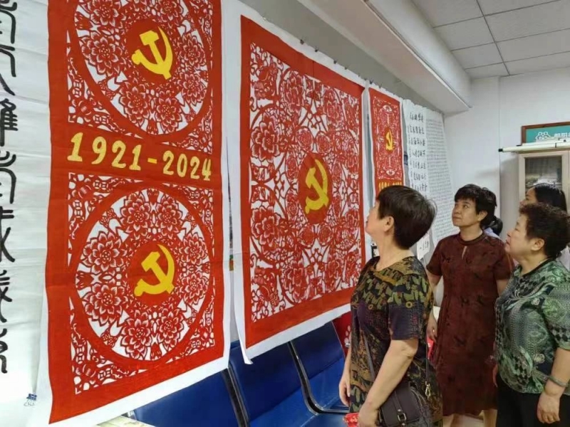 微信图片_20240717151847
