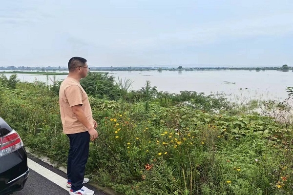 QQ图片20240724160849