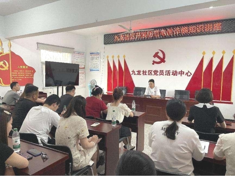 图片8